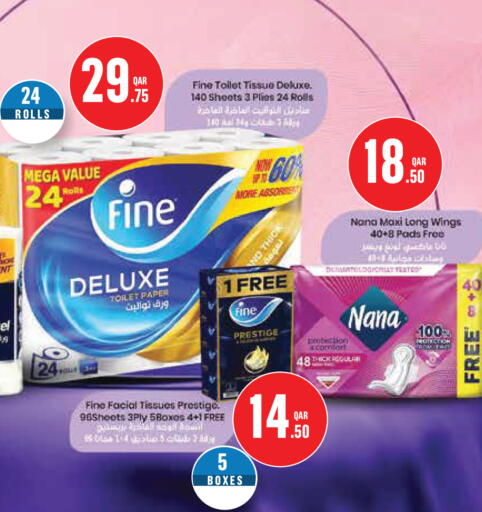 available at Monoprix in Qatar - Doha