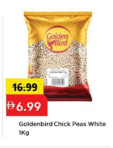 Peas available at مارك & سيف in الإمارات العربية المتحدة , الامارات - أبو ظبي