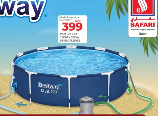 available at Safari Hypermarket in Qatar - Al Shamal