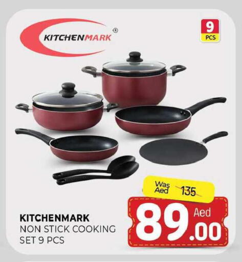 available at المدينة in الإمارات العربية المتحدة , الامارات - الشارقة / عجمان
