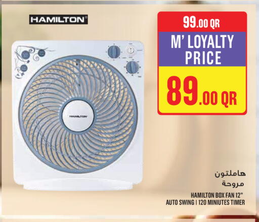 available at مونوبريكس in قطر - الدوحة