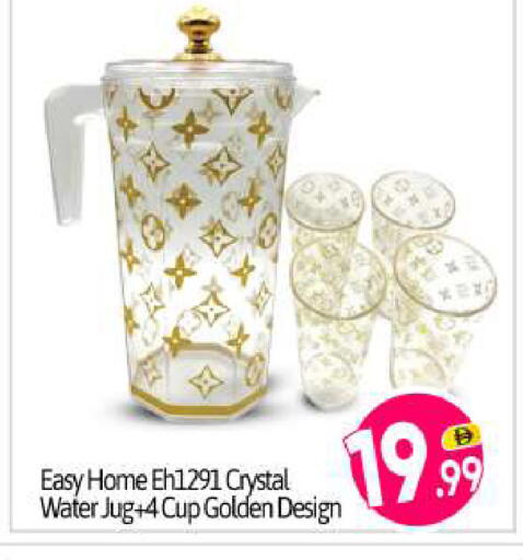 available at بيج مارت in الإمارات العربية المتحدة , الامارات - أبو ظبي