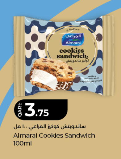 Vanilla available at LuLu Hypermarket in Qatar - Doha