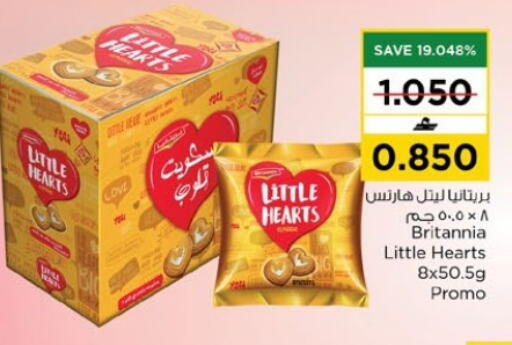 available at Nesto Hyper Market   in Oman - Muscat