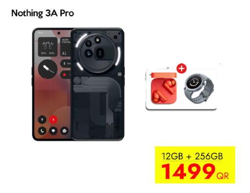 available at آي كونكت in قطر - الضعاين