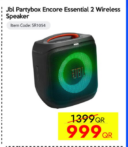 available at iCONNECT  in Qatar - Al Shamal