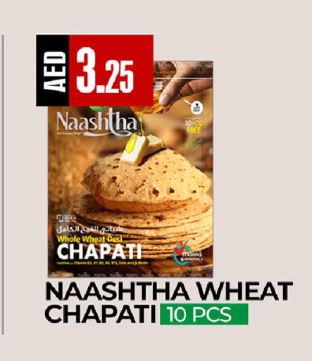 available at  RIVIERA SUPERMARKET L.L.C in UAE - Abu Dhabi