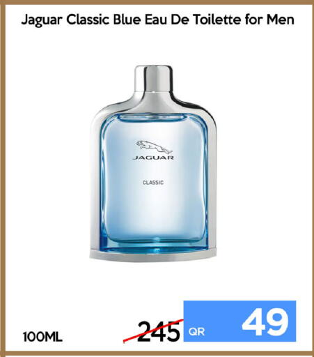 available at آي كونكت in قطر - الضعاين