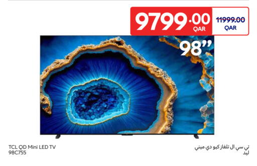 available at Carrefour in Qatar - Umm Salal