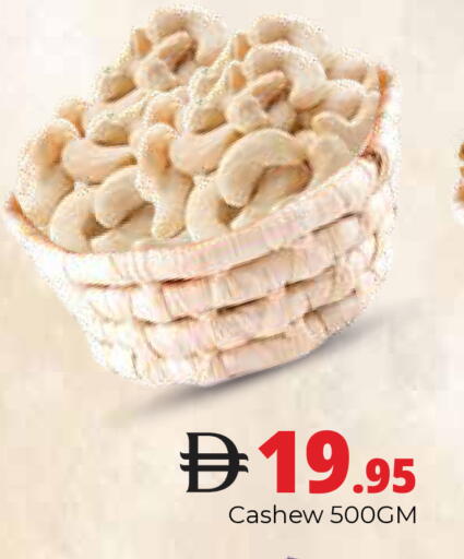 available at Pasons Hypermarket in UAE - Dubai