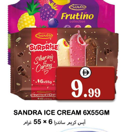 available at Souk Al Mubarak Hypermarket in UAE - Sharjah / Ajman