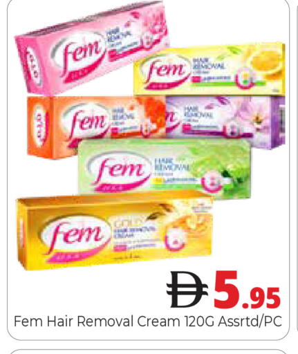 available at هايبر ماركت باسونز in الإمارات العربية المتحدة , الامارات - دبي