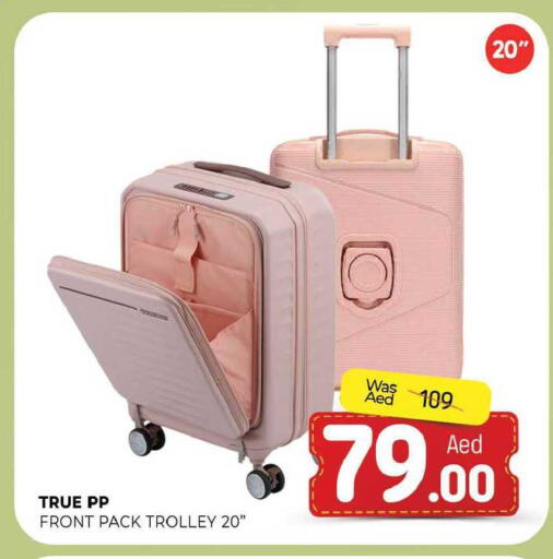 available at المدينة in الإمارات العربية المتحدة , الامارات - الشارقة / عجمان