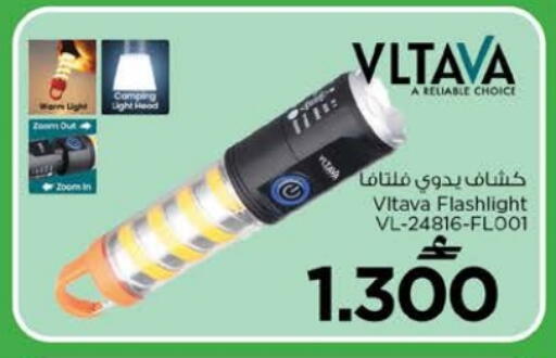 available at Nesto Hyper Market   in Oman - Muscat