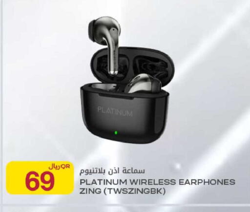 available at شركة الميرة للمواد الاستهلاكية in قطر - الوكرة
