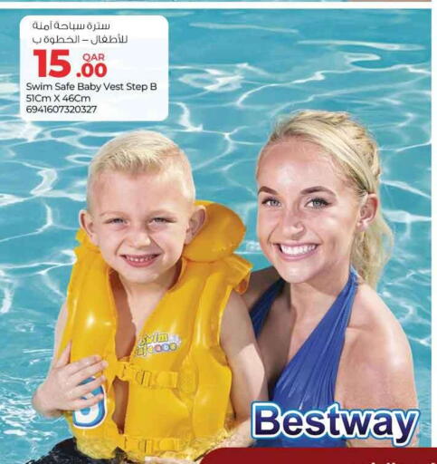 available at Safari Hypermarket in Qatar - Al Shamal