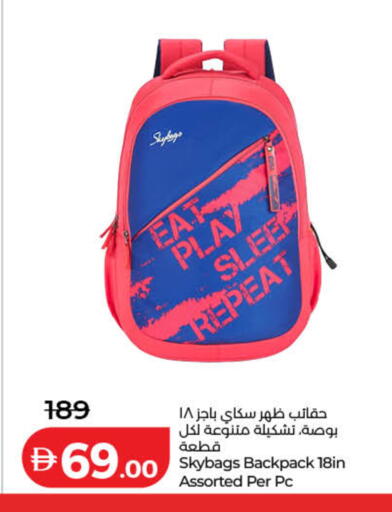 available at Lulu Hypermarket in UAE - Dubai