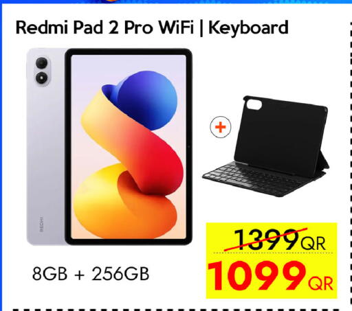 available at آي كونكت in قطر - الضعاين