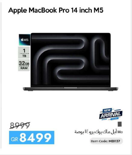 Apple available at سيل بلاينت للهواتف in قطر - الوكرة