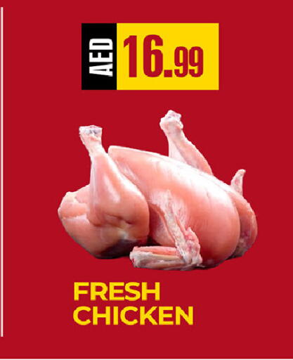 available at  RIVIERA SUPERMARKET L.L.C in UAE - Abu Dhabi