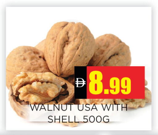 available at Ainas Al madina hypermarket in UAE - Sharjah / Ajman