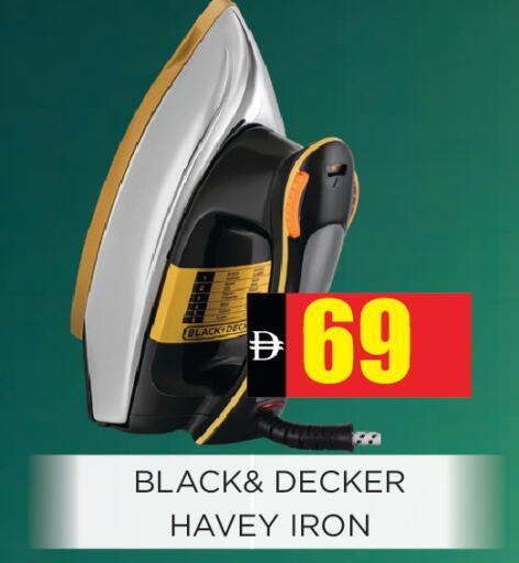 available at Ainas Al madina hypermarket in UAE - Sharjah / Ajman