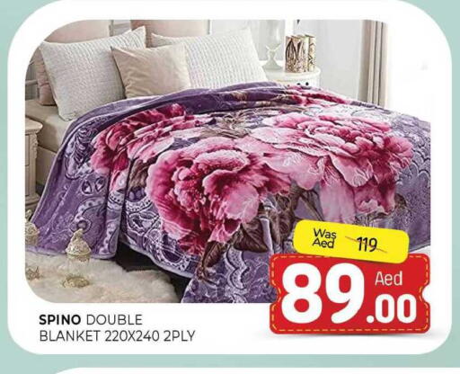 available at المدينة in الإمارات العربية المتحدة , الامارات - الشارقة / عجمان