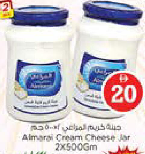 available at نستو هايبرماركت in الإمارات العربية المتحدة , الامارات - أبو ظبي