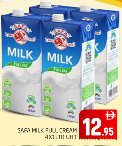 available at Pasons Hypermarket in UAE - Dubai