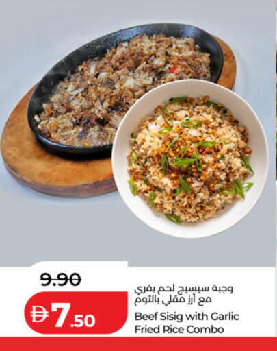 Garlic available at Lulu Hypermarket in UAE - Dubai