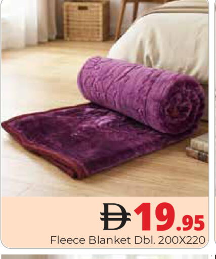 available at هايبر ماركت باسونز in الإمارات العربية المتحدة , الامارات - دبي