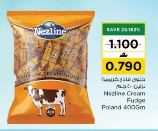 available at Nesto Hyper Market   in Oman - Muscat