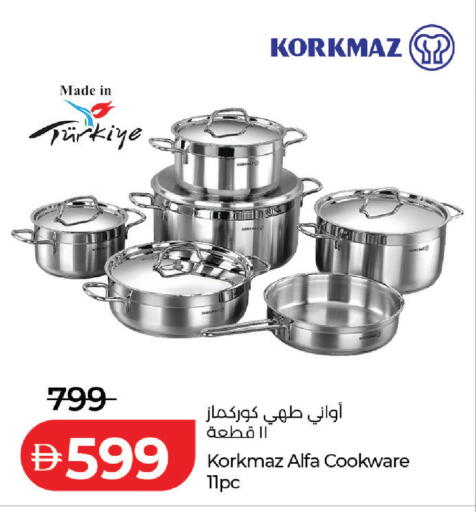 available at Lulu Hypermarket in UAE - Sharjah / Ajman