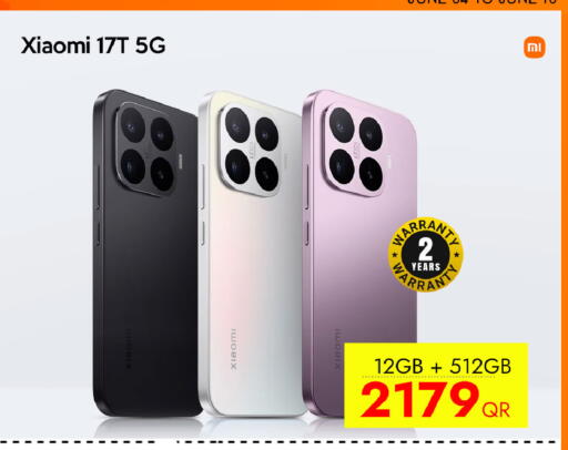 available at سيل بلاينت للهواتف in قطر - الوكرة