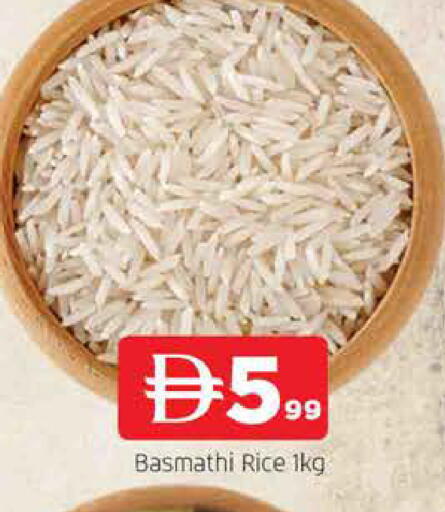 available at المدينة in الإمارات العربية المتحدة , الامارات - الشارقة / عجمان