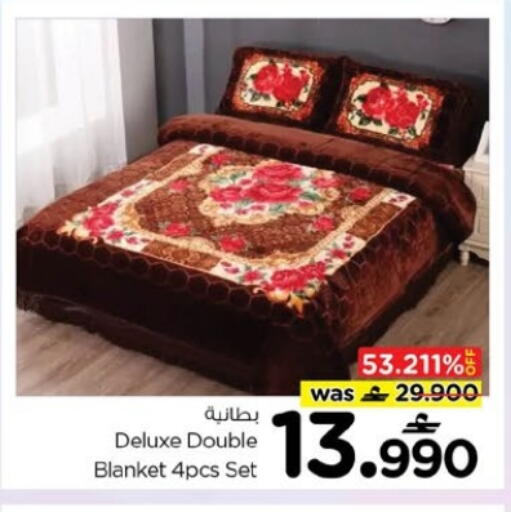 available at Nesto Hyper Market   in Oman - Sohar