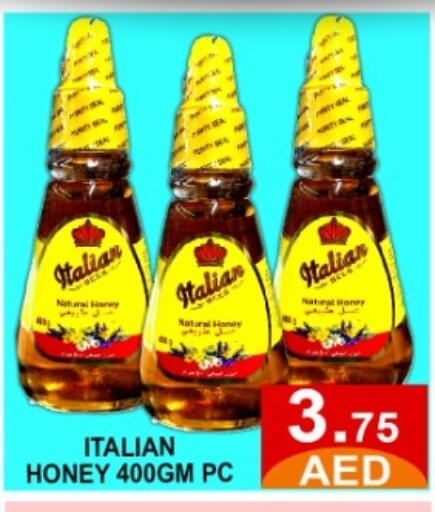 available at GREEN GIFT DEPARTMENT STORE in UAE - Abu Dhabi