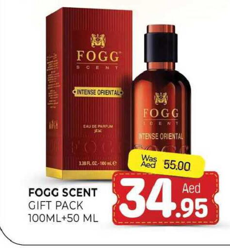 available at المدينة in الإمارات العربية المتحدة , الامارات - الشارقة / عجمان