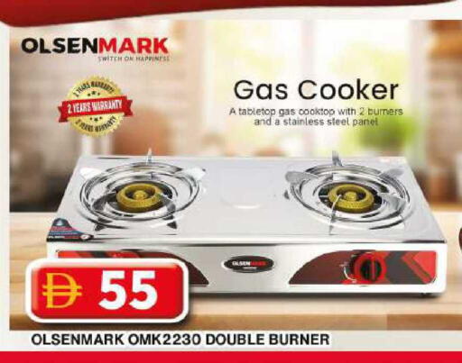 available at Grand Hyper Market in UAE - Dubai