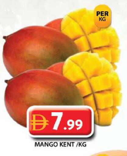 Mango available at Grand Hyper Market in UAE - Dubai