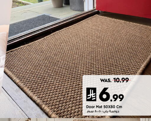 available at مارك & سيف in مملكة العربية السعودية, السعودية, سعودية - المنطقة الشرقية