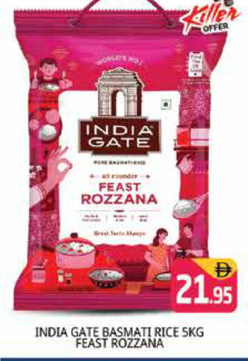 available at Pasons Hypermarket in UAE - Dubai