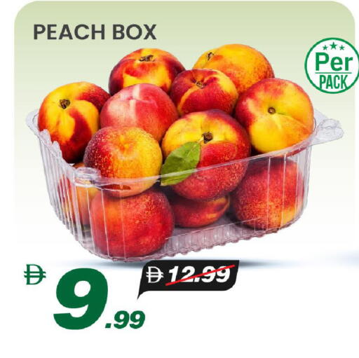 Peach available at مارك & سيف in الإمارات العربية المتحدة , الامارات - الشارقة / عجمان