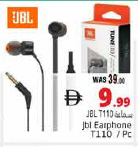 available at هايبر ماركت باسونز in الإمارات العربية المتحدة , الامارات - ٱلْعَيْن‎