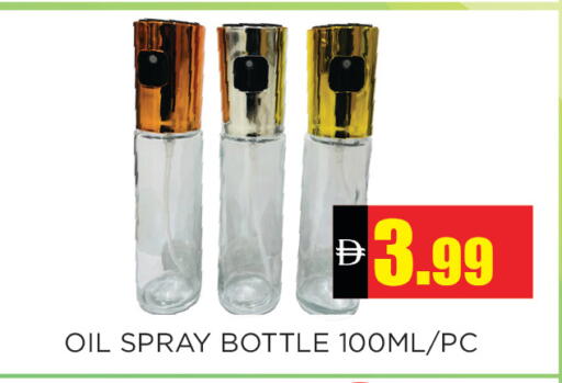 available at Ainas Al madina hypermarket in UAE - Sharjah / Ajman