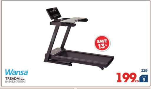 available at ×-سايت in الكويت - محافظة الجهراء
