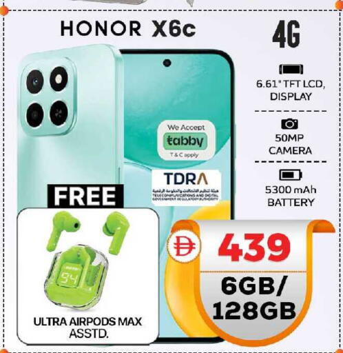 available at Safari Hypermarket  in UAE - Dubai