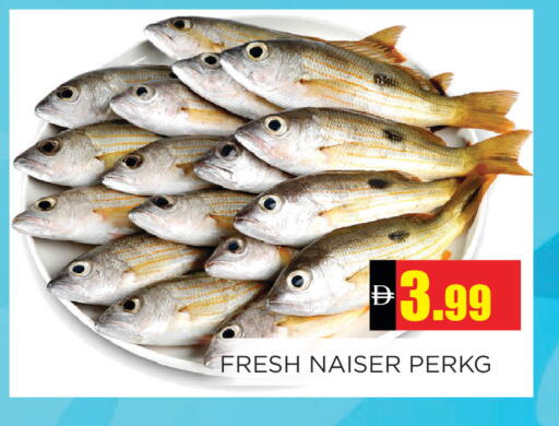 available at Ainas Al madina hypermarket in UAE - Sharjah / Ajman