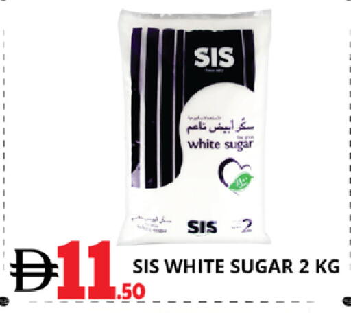available at اكسبرس المدينة هايبرماركت in الإمارات العربية المتحدة , الامارات - أبو ظبي