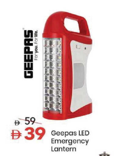 available at مارك & سيف in الإمارات العربية المتحدة , الامارات - الشارقة / عجمان